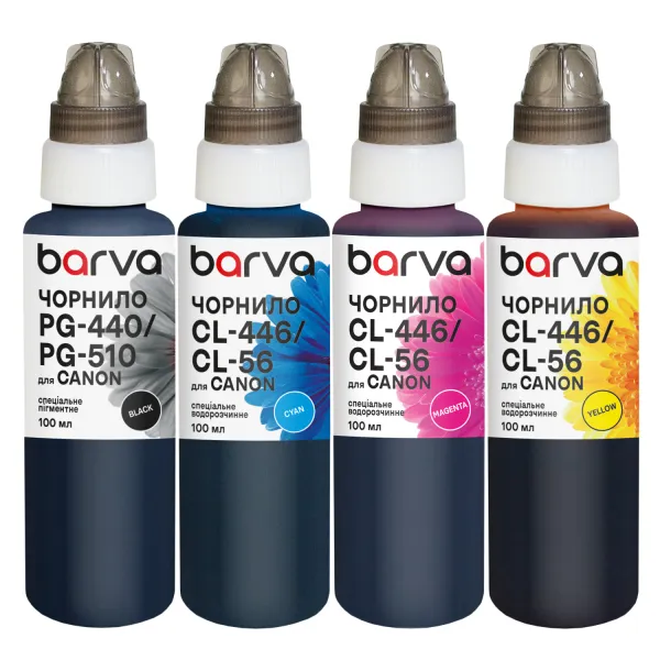 Комплект чорнил для Canon PG-445PBK + CL-446C/M/Y спеціальні 4x100 мл, пігментне/водорозчинні, BK/C/M/Y Barva (CPG445-100-2MP)