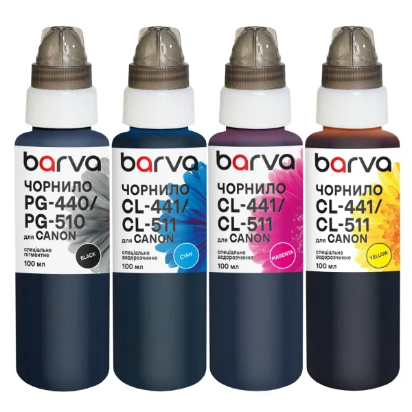 Комплект чорнил для Canon PGI-5PGBK + CLI-8C/M/Y спеціальні 4x100 мл, пігментне/водорозчинні, PGBK/C/M/Y Barva (CPGI5-100-MP)