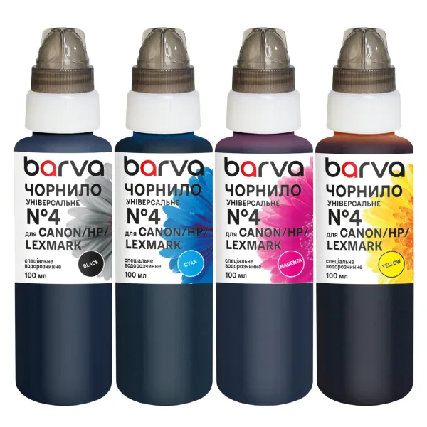 Комплект чорнил для Canon/HP/Lexmark універсальні №4 4x100 мл, водорозчинні, BK/C/M/Y Barva (CU4-100-MP)