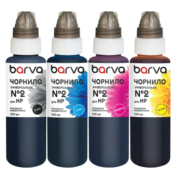 Комплект чорнил для HP універсальні №2 4х100 мл, водорозчинні, BK/C/M/Y Barva (HU2-100-MP)