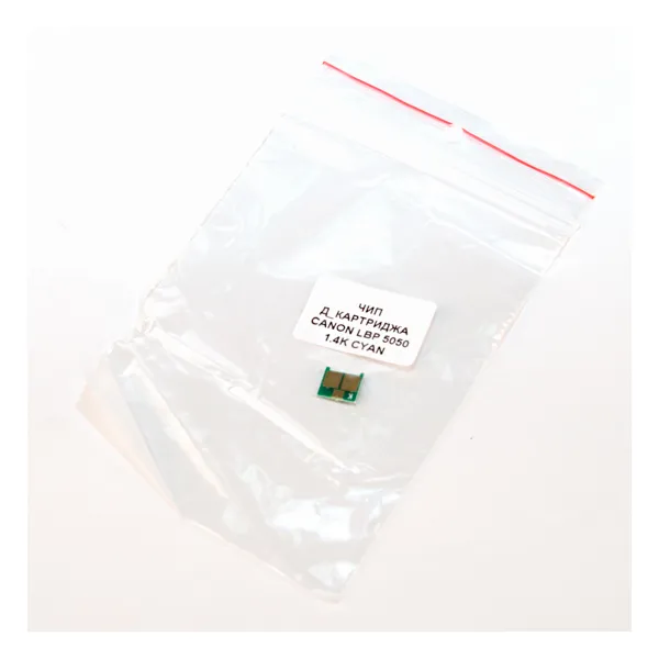 Чип Canon 716 1,4K, блакитний Everprint (CHIP-CAN-5050-C)