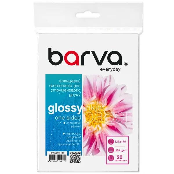 Фотобумага глянцевая 200 г/м2, 13x18 см, 20 л Everyday Barva (IP-CE200-431)