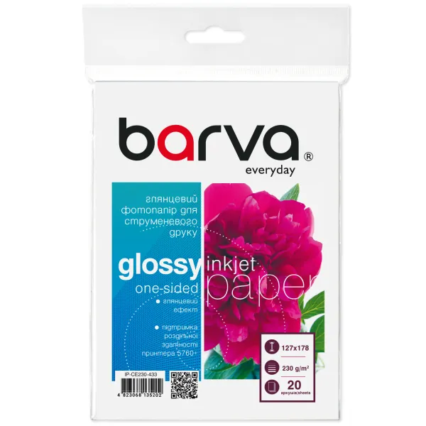 Фотобумага глянцевая 230 г/м2, 13x18 см, 20 л Everyday Barva (IP-CE230-433)