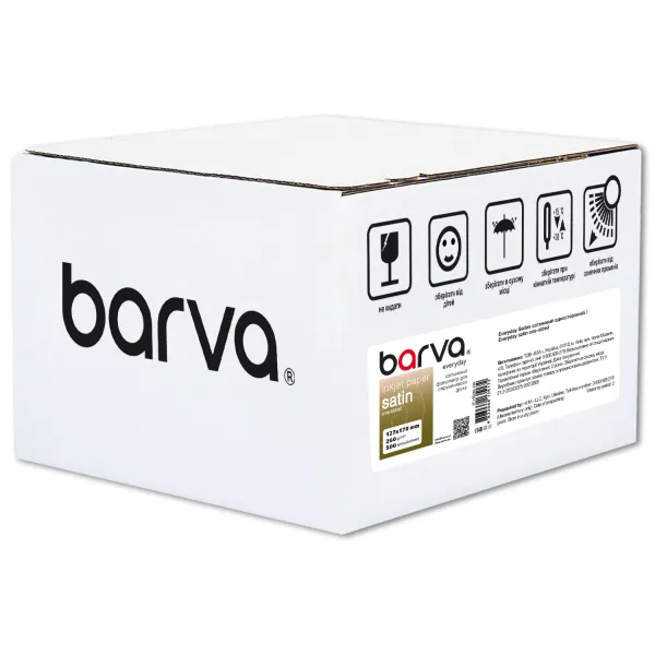 Фотопапір сатиновий 260 г/м2, 13x18 см, 500 арк Everyday Barva (IP-VE260-438)