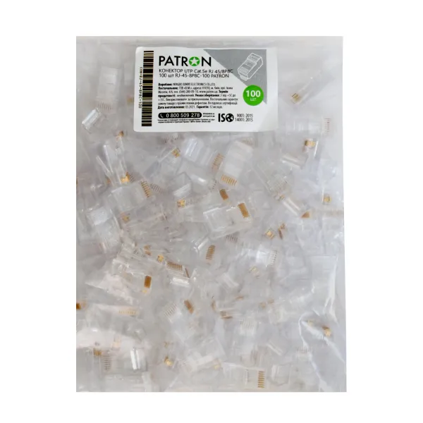 Конектор UTP RJ-45 Cat.5е 100 шт Patron (8P8C) - Фото 2