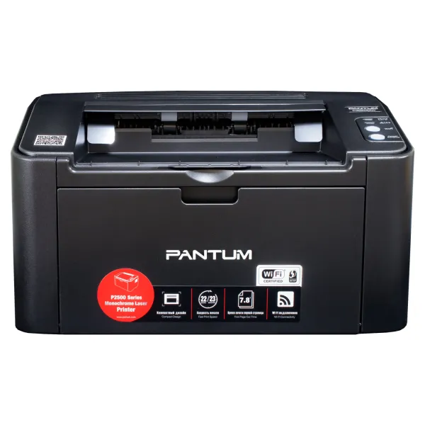 Принтер лазерний P2500W A4, Wi-Fi Pantum (P2500W)