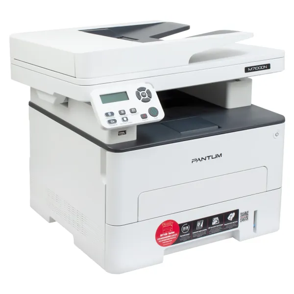 МФУ M7100DN А4 Pantum (M7100DN) - Фото 2