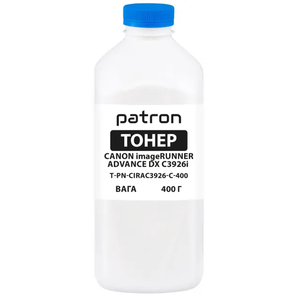 Тонер Canon imageRUNNER ADVANCE DX C3926i голубой флакон, 400 г Patron (PN-CIRAC3926-C-400)