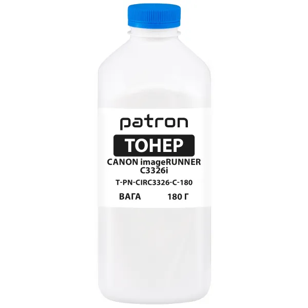 Тонер Canon imageRUNNER C3326i голубой флакон, 180 г Patron (PN-CIRC3326-C-180)