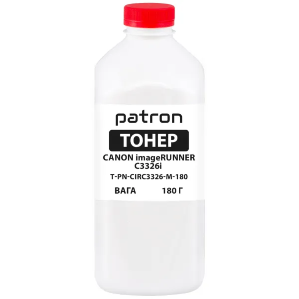 Тонер Canon imageRUNNER C3326i пурпурный флакон, 180 г Patron (PN-CIRC3326-M-180)
