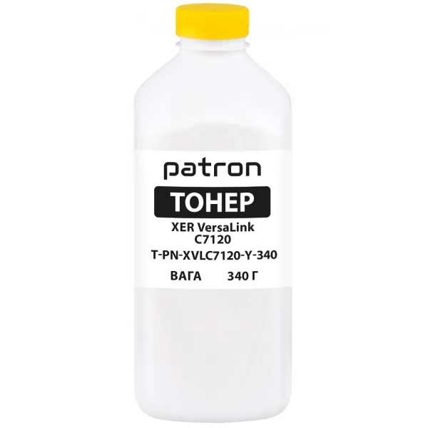 Тонер XER VersaLink C7120/C7125/C7130 флакон, 340 г, жовтий Patron (PN-XVLC7120-Y-340)