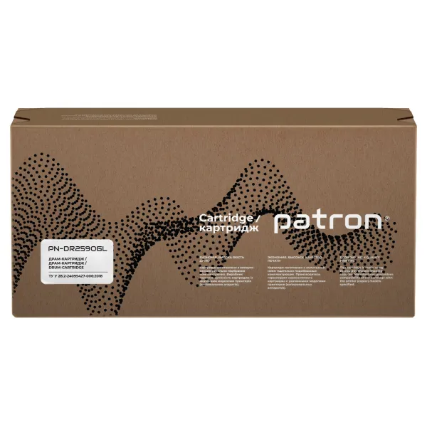 Драм-картридж совместимый Brother DR-2590 Green Label Patron (PN-DR2590GL) - Фото 3
