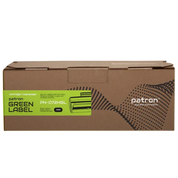 Картридж совместимый Canon 072H Green Label Patron (PN-072HGL)