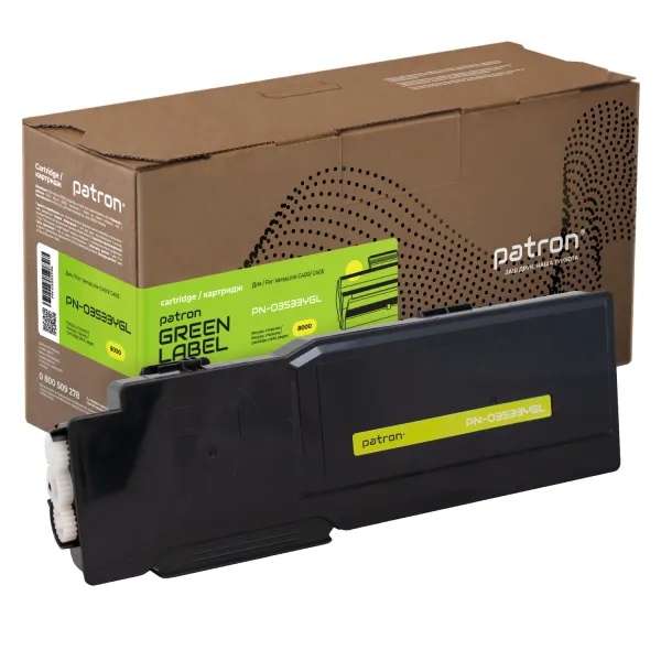 Тонер-картридж сумісний XER 106R03533 Green Label, жовтий Patron (PN-03533YGL)