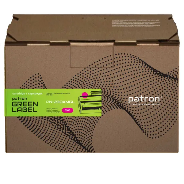 Картридж совместимый HP 230X (W2303X), Green Label, пурпурный Patron (PN-230XMGL)