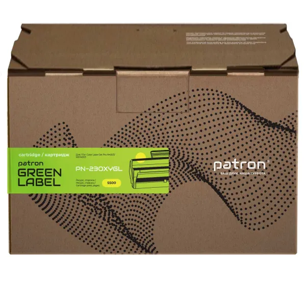 Картридж совместимый HP 230X (W2302X), Green Label, желтый Patron (PN-230XYGL)