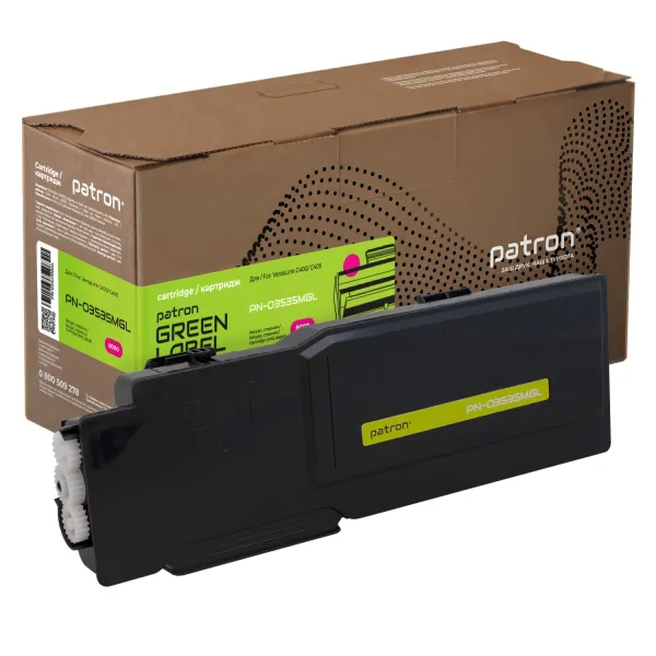 Тонер-картридж сумісний XER 106R03535 Green Label, пурпуровий Patron (PN-03535MGL)