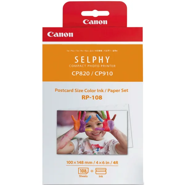 Комплект витратних матеріалів RP-108 Canon (8568B001)