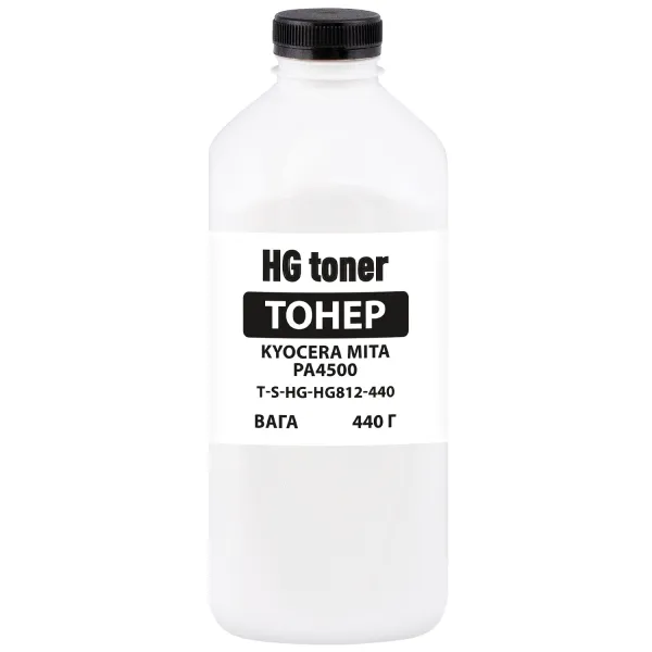 Тонер Kyocera Mita PA4500 флакон, 440 г HG toner (TSM-HG812-440)