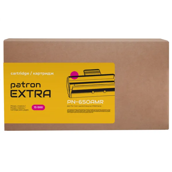 Картридж совместимый HP 650A (CE273A) пурпурный Extra Patron (PN-650AMR) - Фото 3