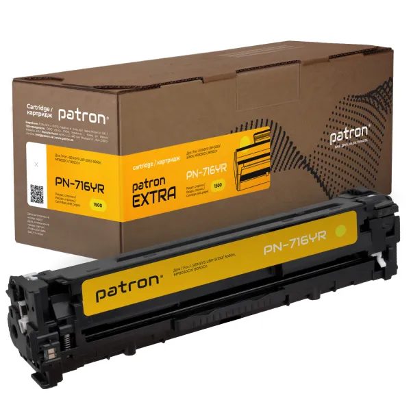 Картридж совместимый Canon 716 желтый Extra Patron (PN-716YR)
