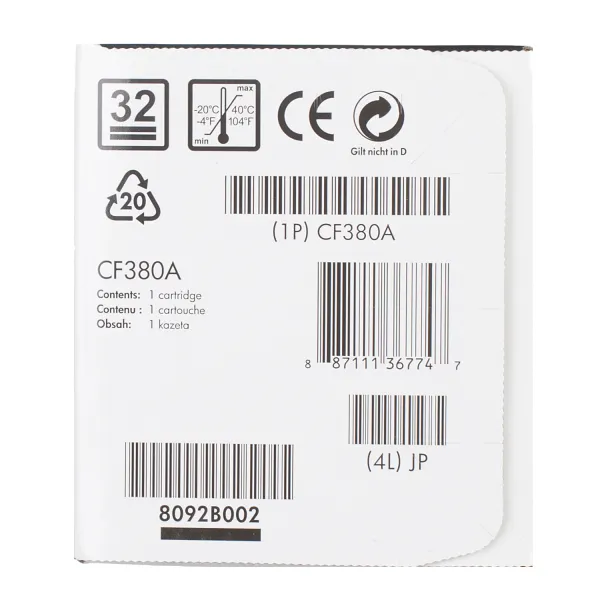 Картридж 312A черный HP (CF380A) - Фото 2