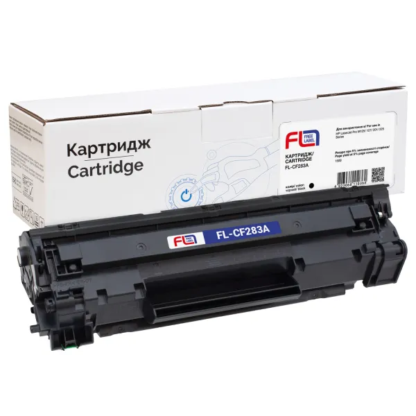 Картридж сумісний HP 83A (CF283A) Free Label (FL-CF283A)