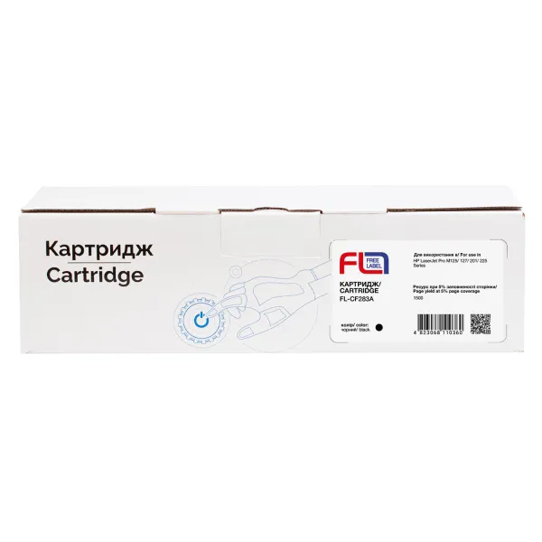 Картридж сумісний HP 83A (CF283A) Free Label (FL-CF283A) - Фото 3