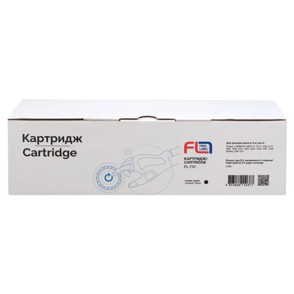 Картридж сумісний Canon 737 Free Label (FL-737) - Фото 2