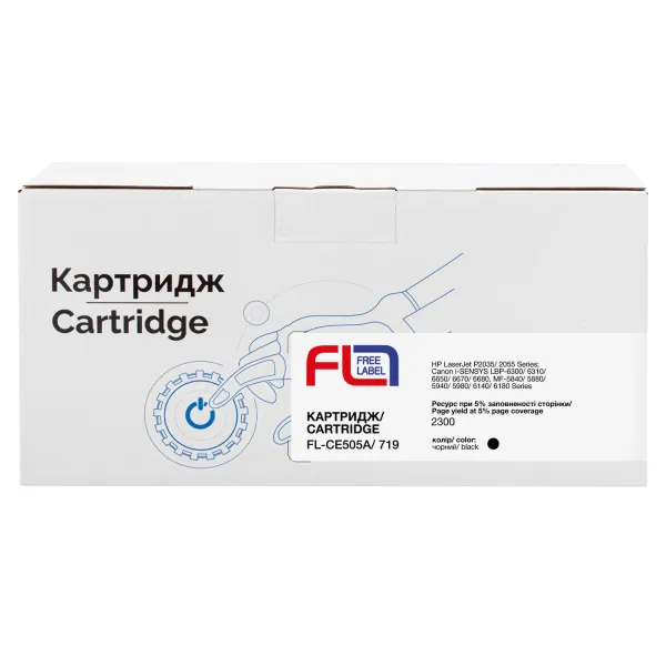 Картридж сумісний HP 05A (CE505A)/Canon 719 Free Label (FL-CE505A/719) - Фото 3