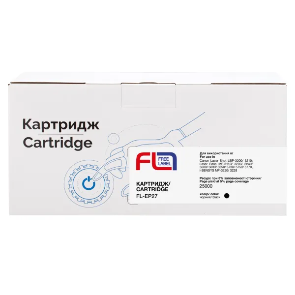 Картридж сумісний Canon EP-27 Free Label (FL-EP27) - Фото 3
