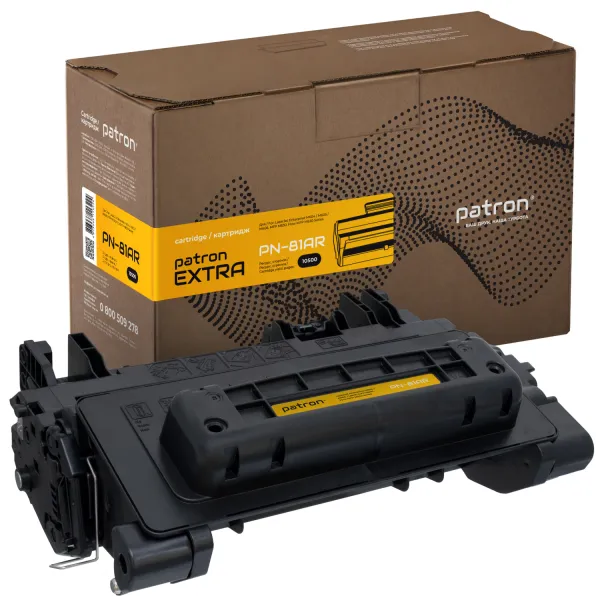 Картридж сумісний HP 81A (CF281A) (PN-81AR) Patron Extra