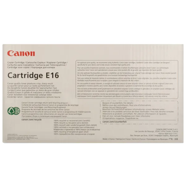 Картридж E16 Canon (1492A003) - Фото 3